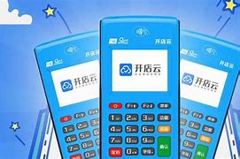察哈尔右翼前POS机办理